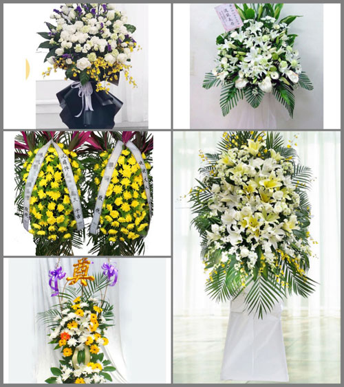 北京顺义区高丽营镇南王路村白事花篮预定